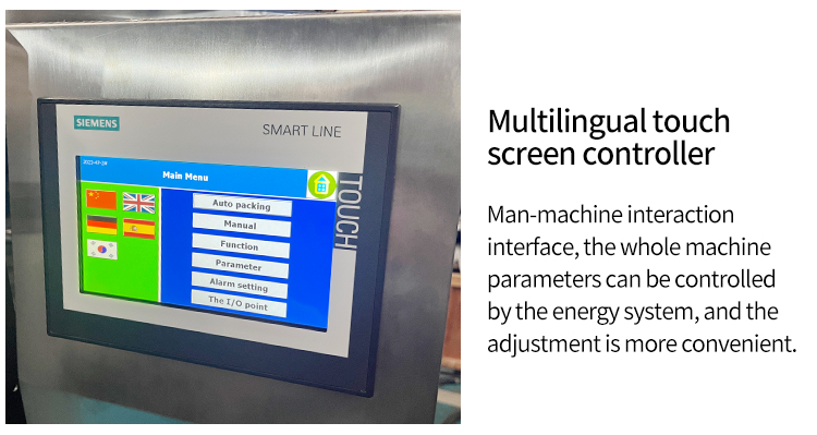 Machinery Component 2
