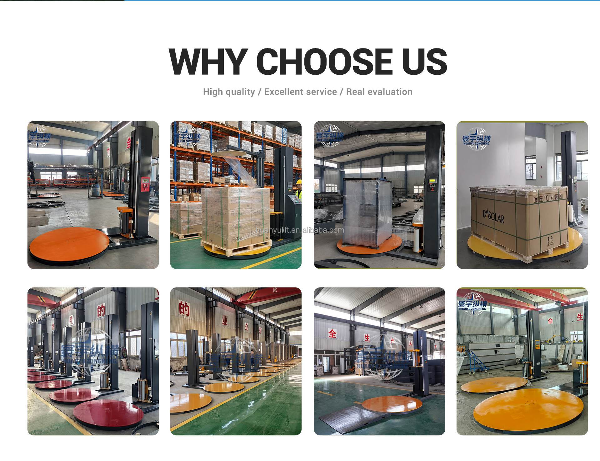 Manufacturing advantage 2