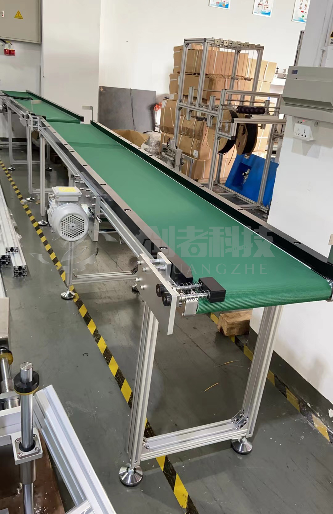 Customizable High-Quality Belt Conveyor