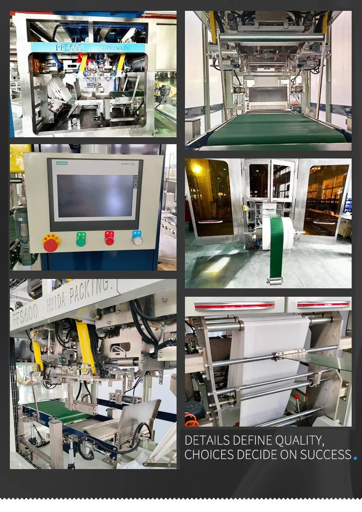 Ffs Bagging Machine Internal System