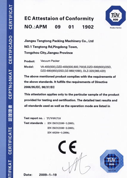 Certification 1