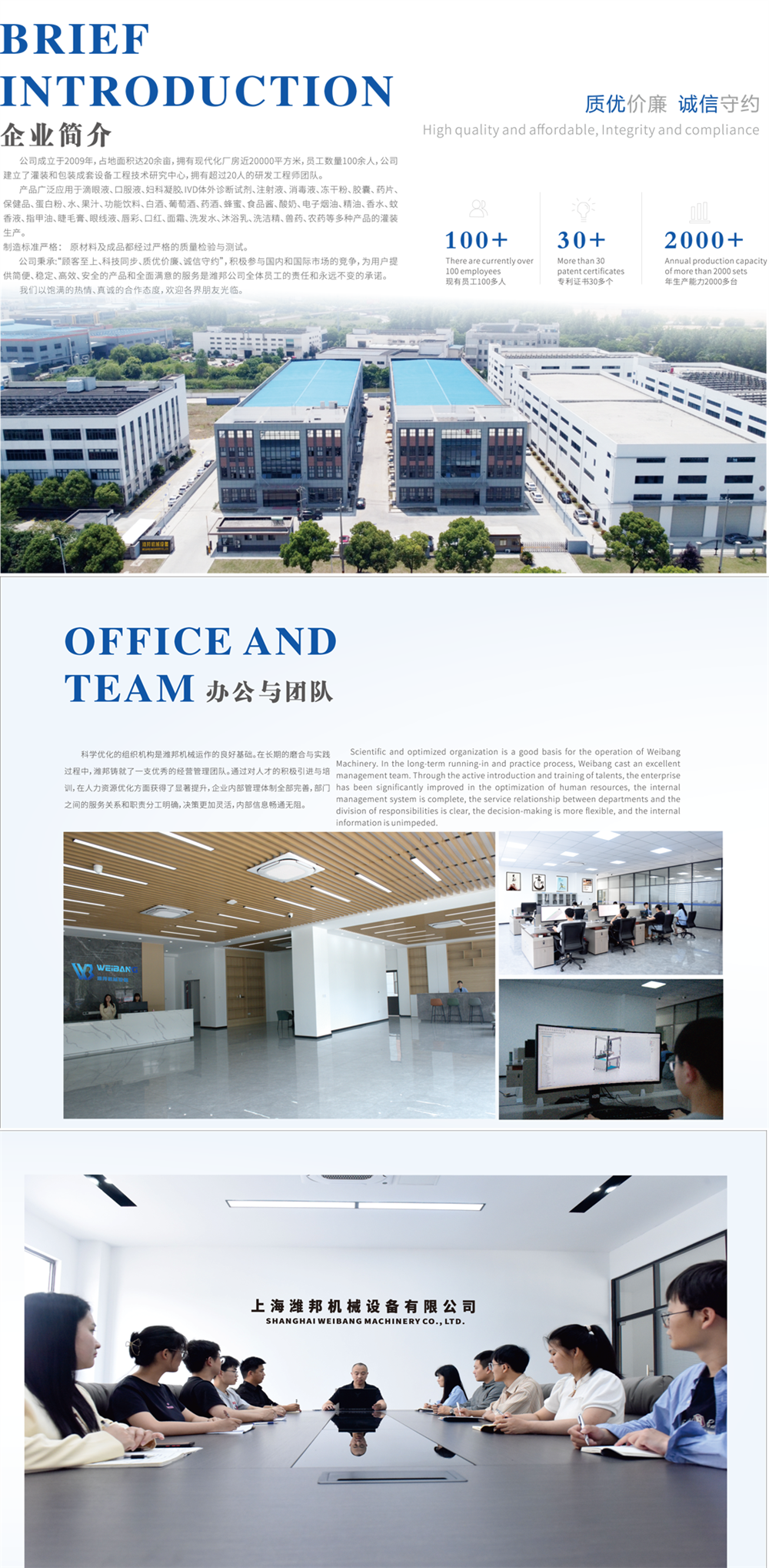 Facility Image 1