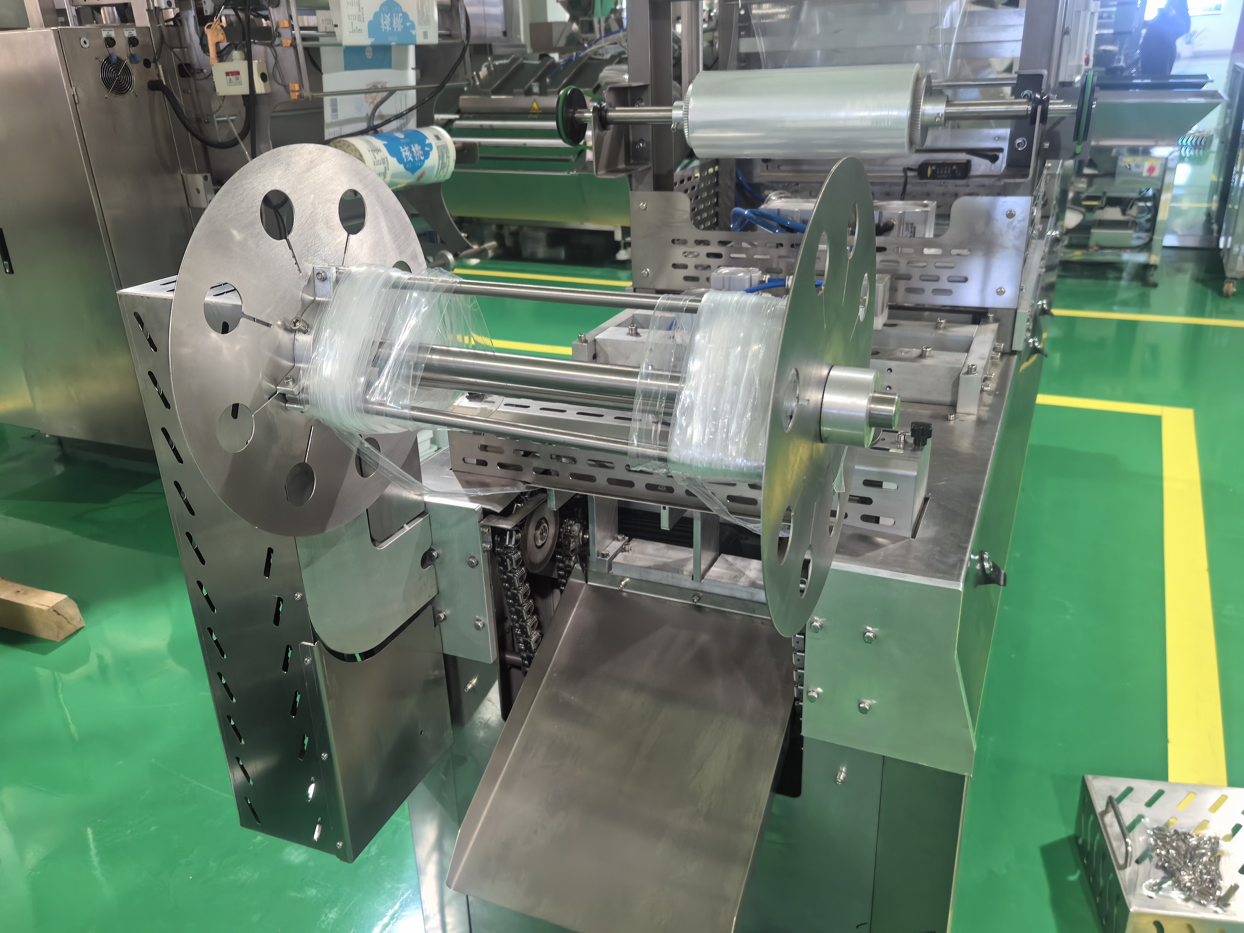 Stainless Steel Frame