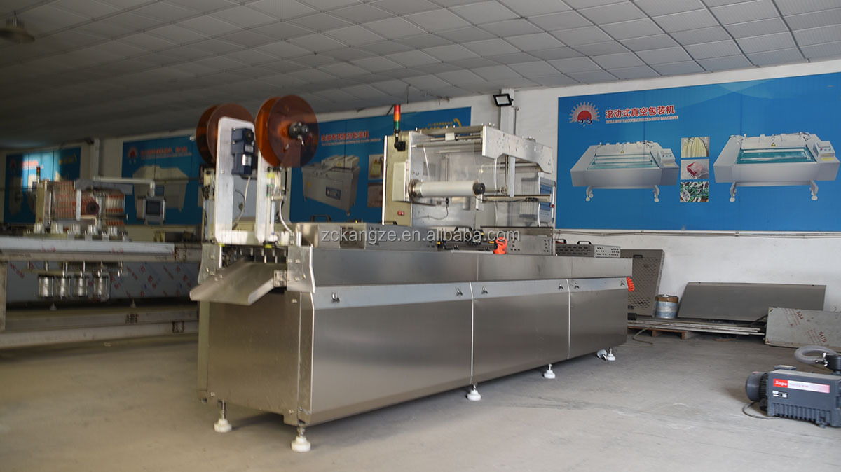 Machine Details 1