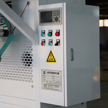 Weighing Controller