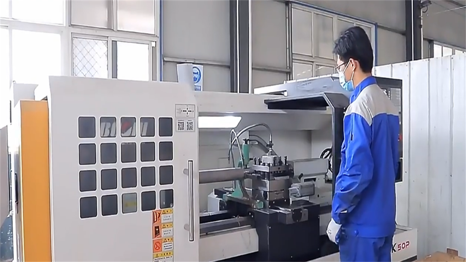 Cutting Processing Phase