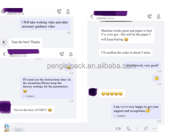 Customer Feedback 2