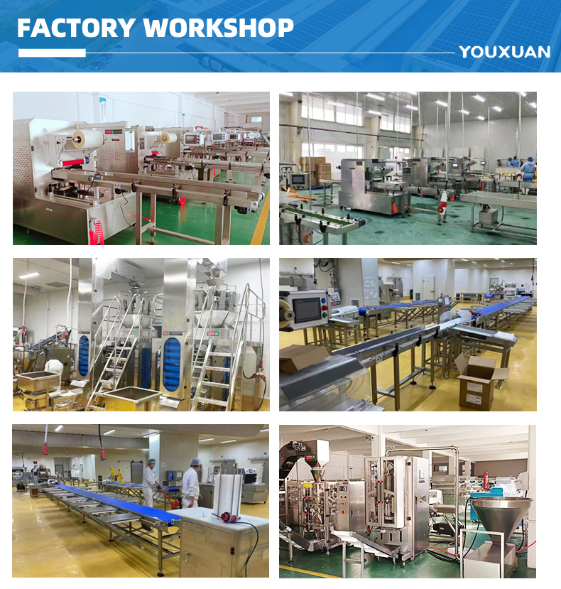 Factory Workshop View 1