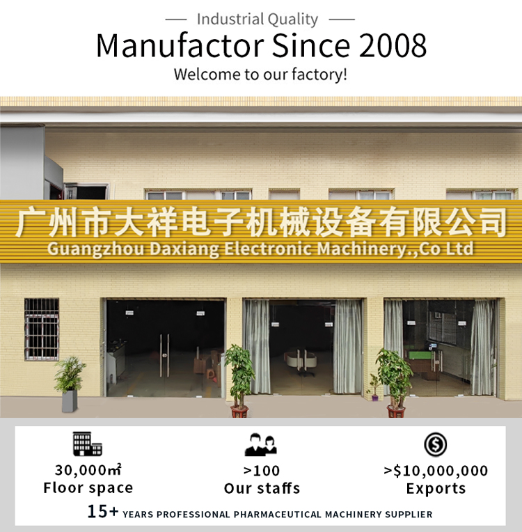 Company Image 1