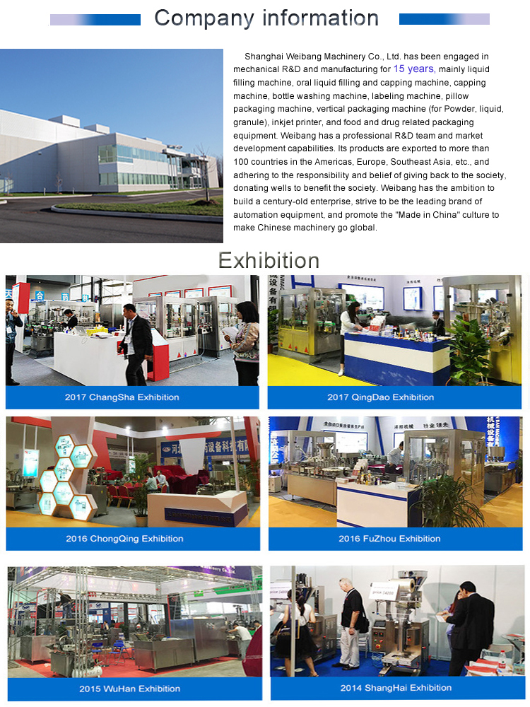 Exhibition area 1