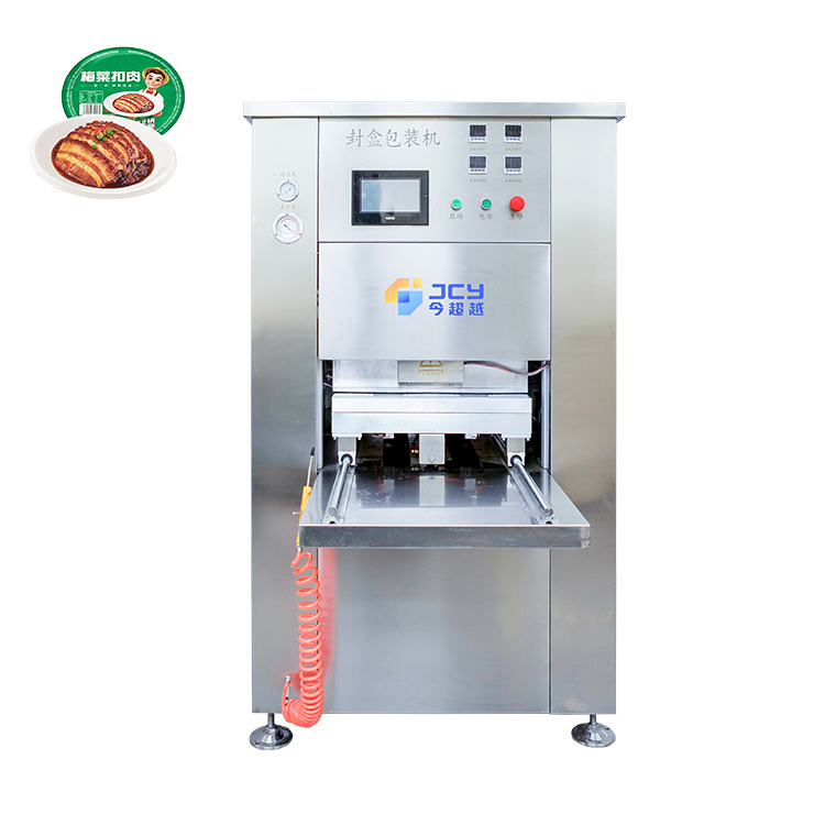 Mixed Gas N2 O2 CO2 Modified Atmosphere Food Keep Fresh Box Sealing Packaging Machine