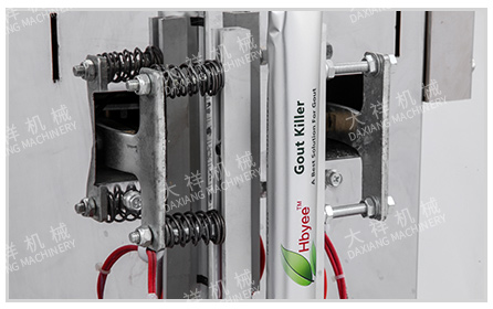 Vertical Heat-seal