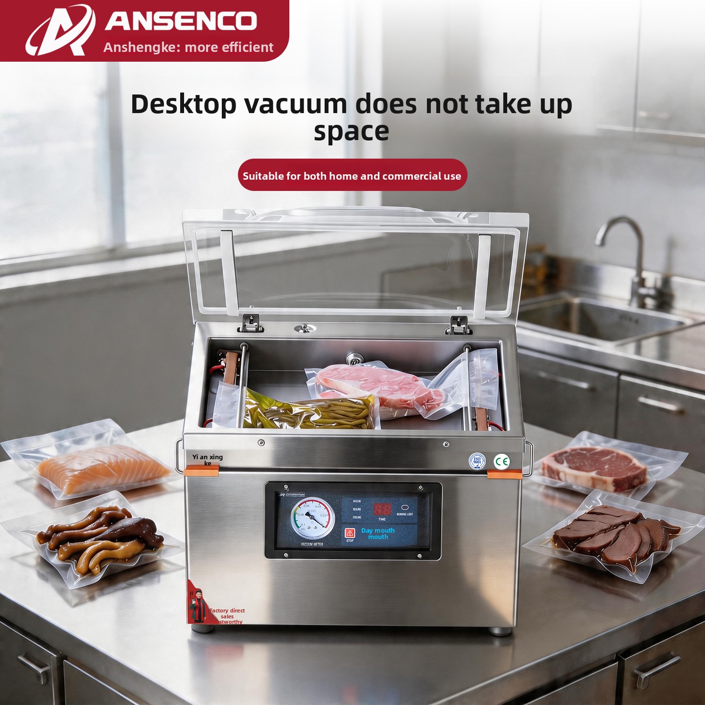 DZ300TD Electric Desktop Vacuum Sealing Machine for Household and Commercial Use Seafood and Cooked Food Packaging