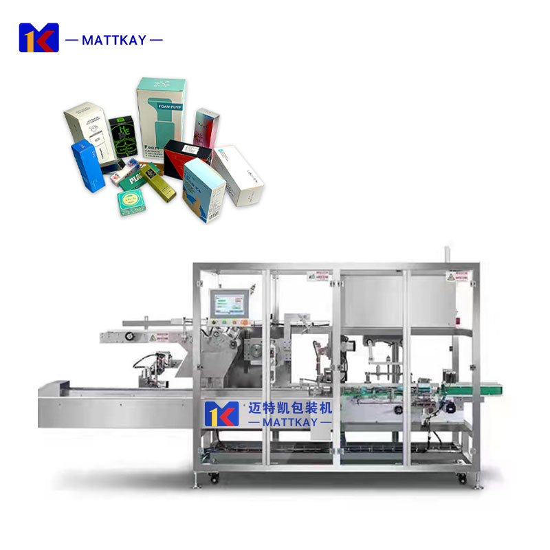 Automatic Multi-functional Cartooning Machine 40-60 Boxes/Min All-in-One Folding &amp; Cartoning System Packing Machine