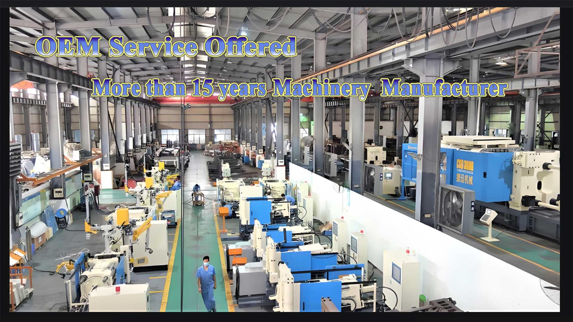 Packaging Line Visual 1