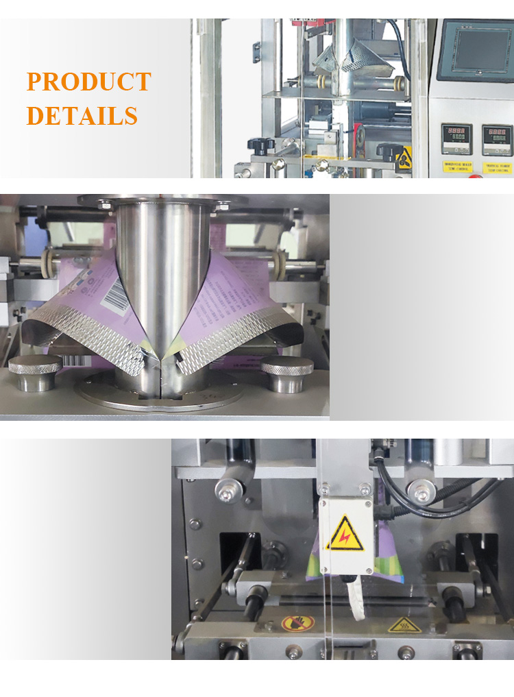 Packaging Machine Structure