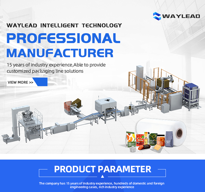 Flow Wrapping Machine Banner
