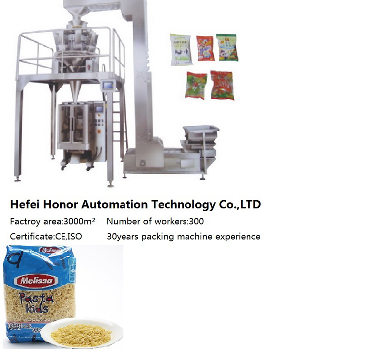 Vertical Packing System Details