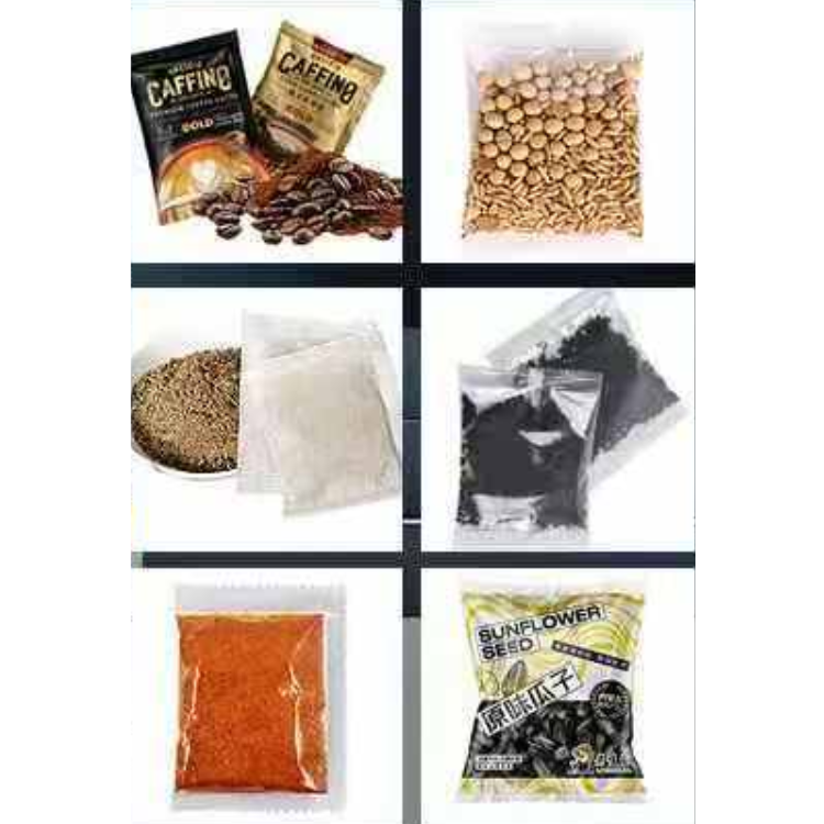 Bulk Granule Packaging Machine