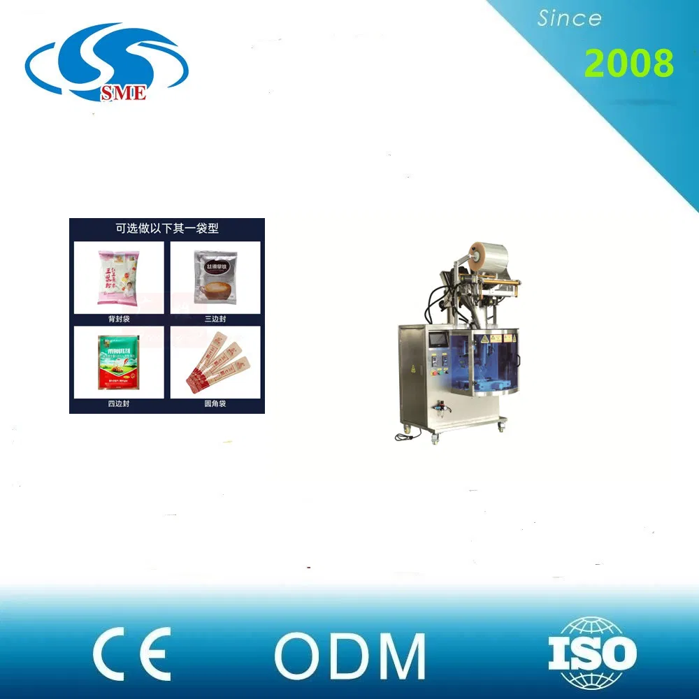 Toner Powder Bleaching Powder Pyrithrum Extract Powder Rock Cracking Powder Rhodium Powder Food Powder Fipronil Powder Pack Packaging Machine