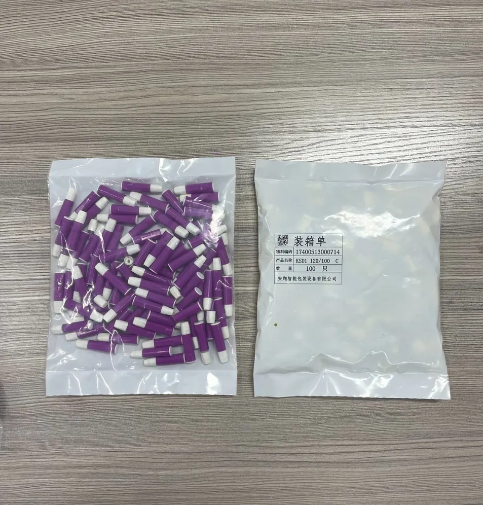 High Precision PE Bag Hardware Visual Counting Auto Bagging Machine