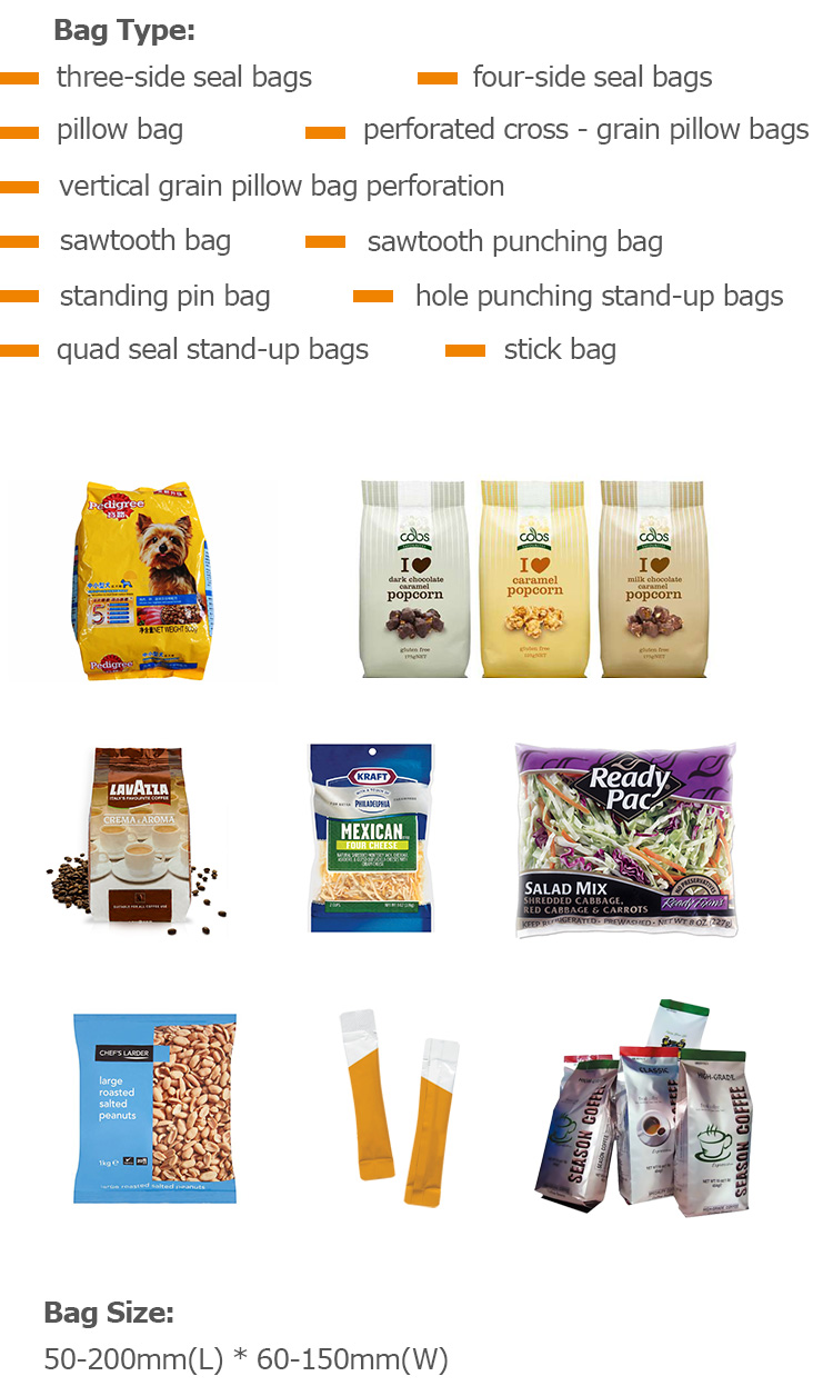 Weighing Packaging Machine Setup