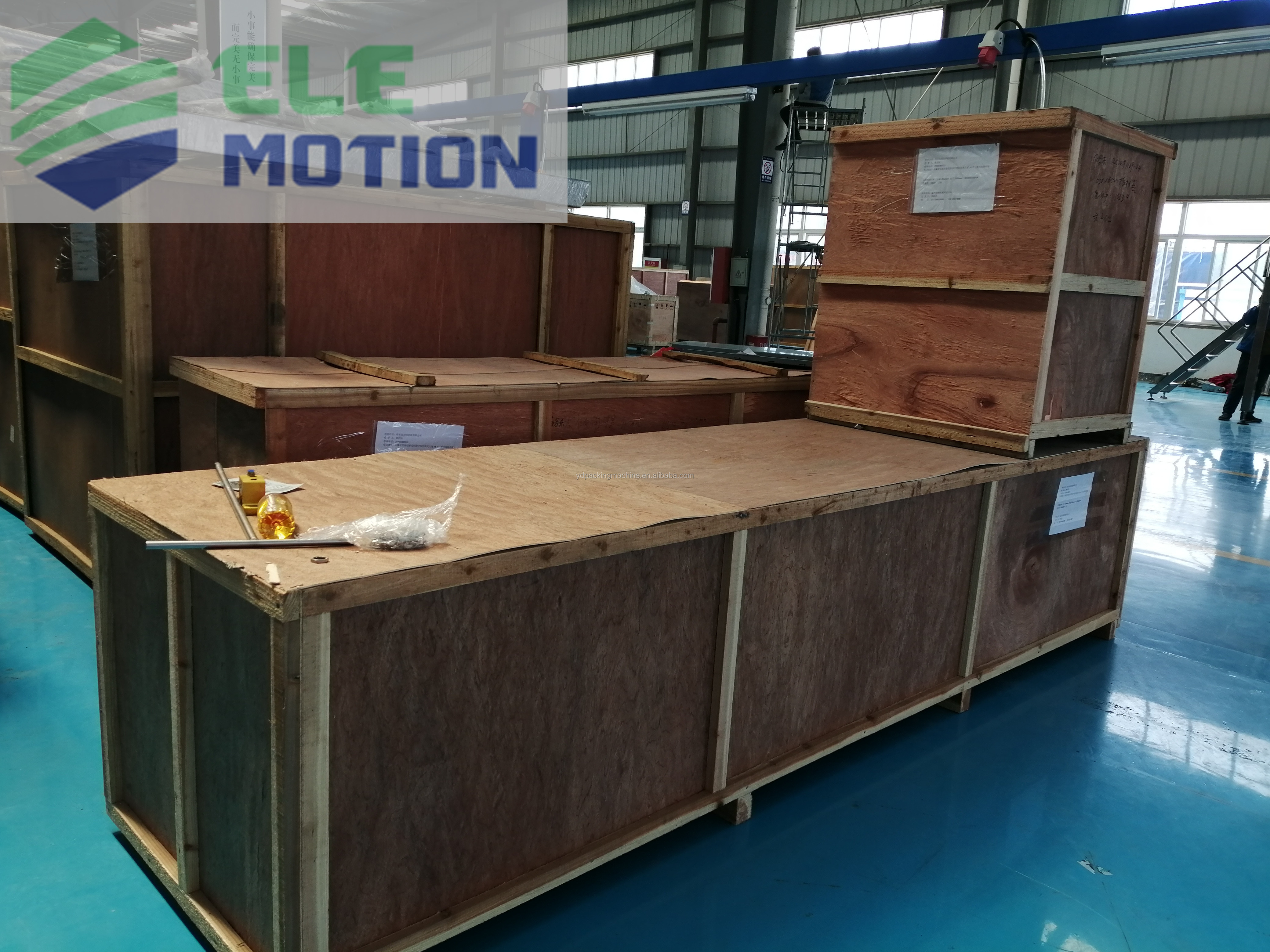 Factory Workshop 2