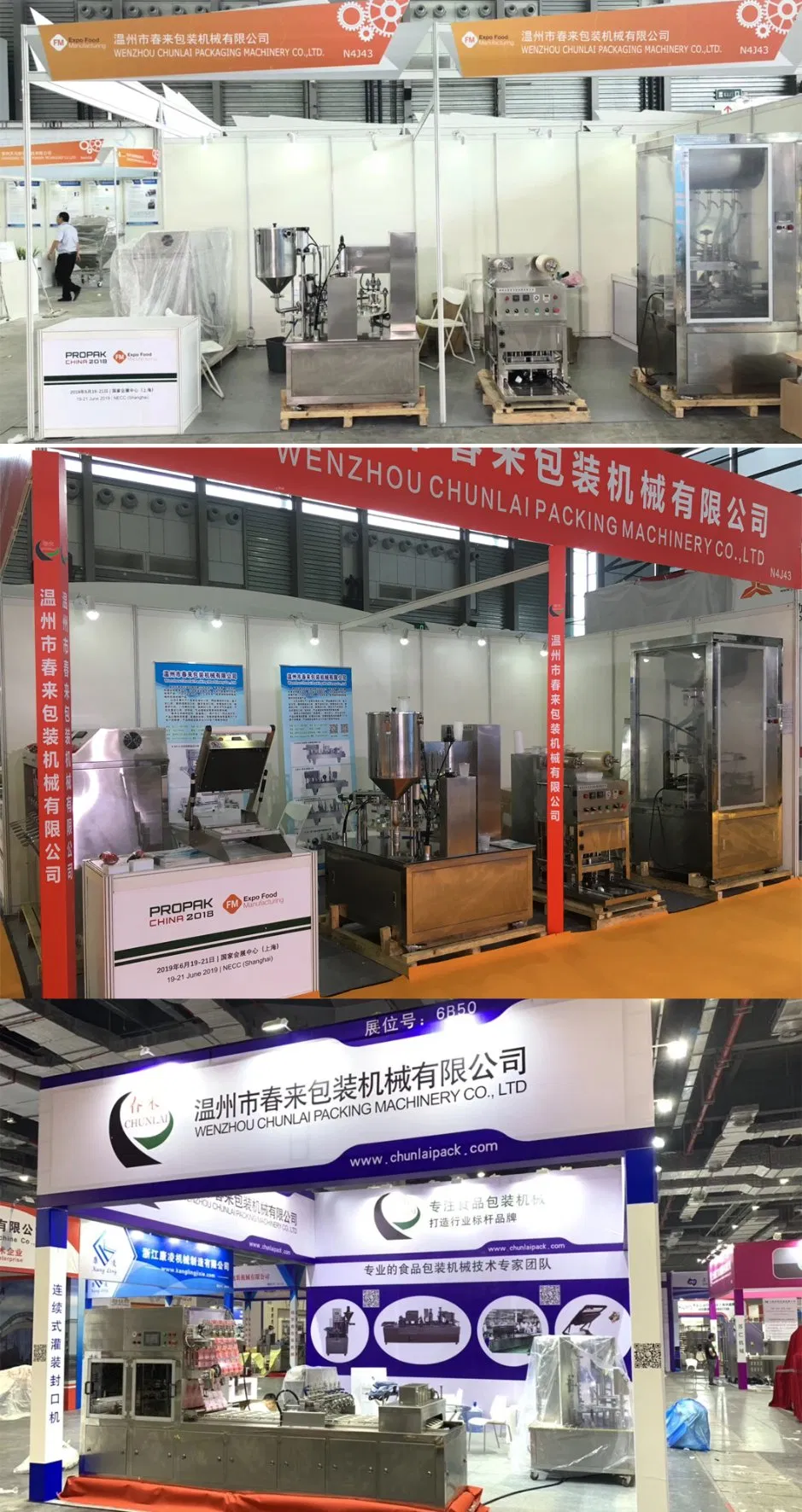 GF-4 Plastic Water Cup Washing Filling Sealing Machine