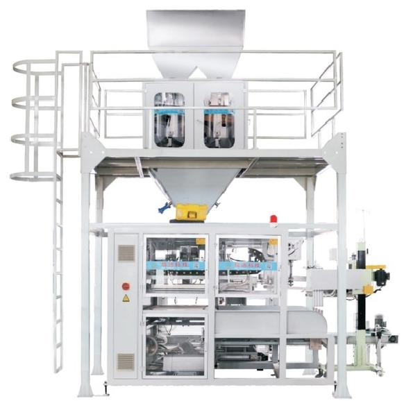 15kg 20kg 25kg Grain Portable Bagging Packing Machine Organic Fertilizer Compost Packaging Machine