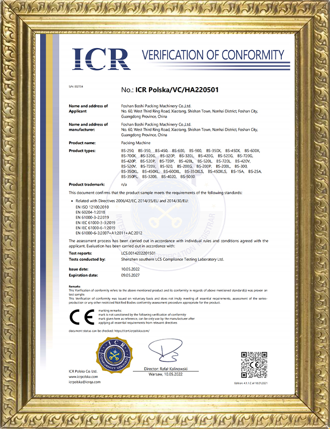 CE Certificate Page 1