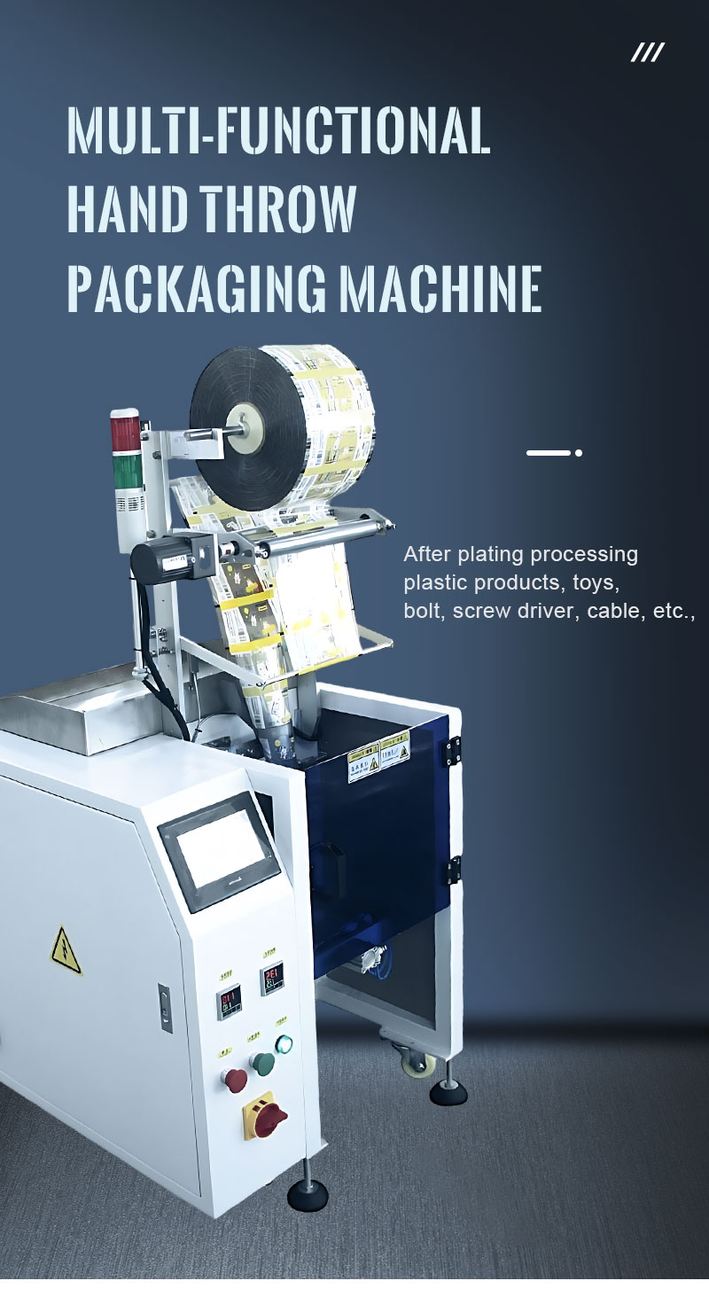 China Manufacturer Nice Price Small Automatic Packaging Machine Pouch Sachet Packaging Machinery Automatic Bag Premade Machine