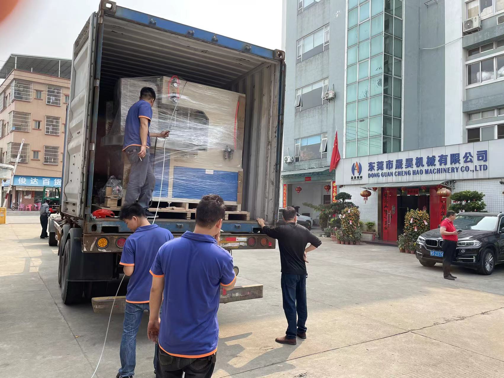 Shipping to Vietnam