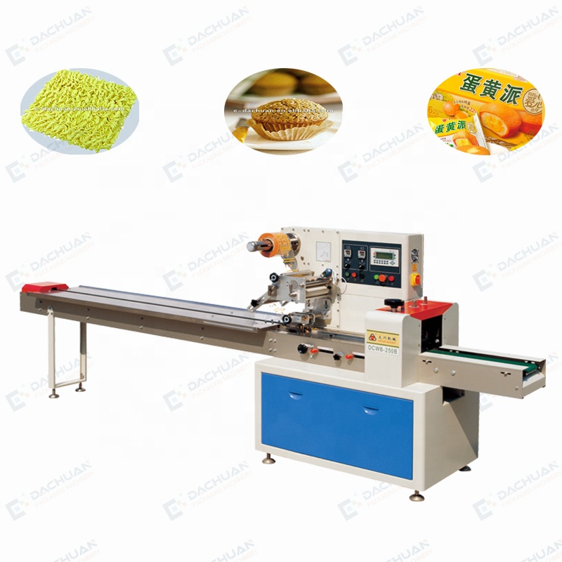 DCWB-320D Horizontal Sandwich Biscuit Flow Wrapper Packaging Machine Packing Machine Guangdong