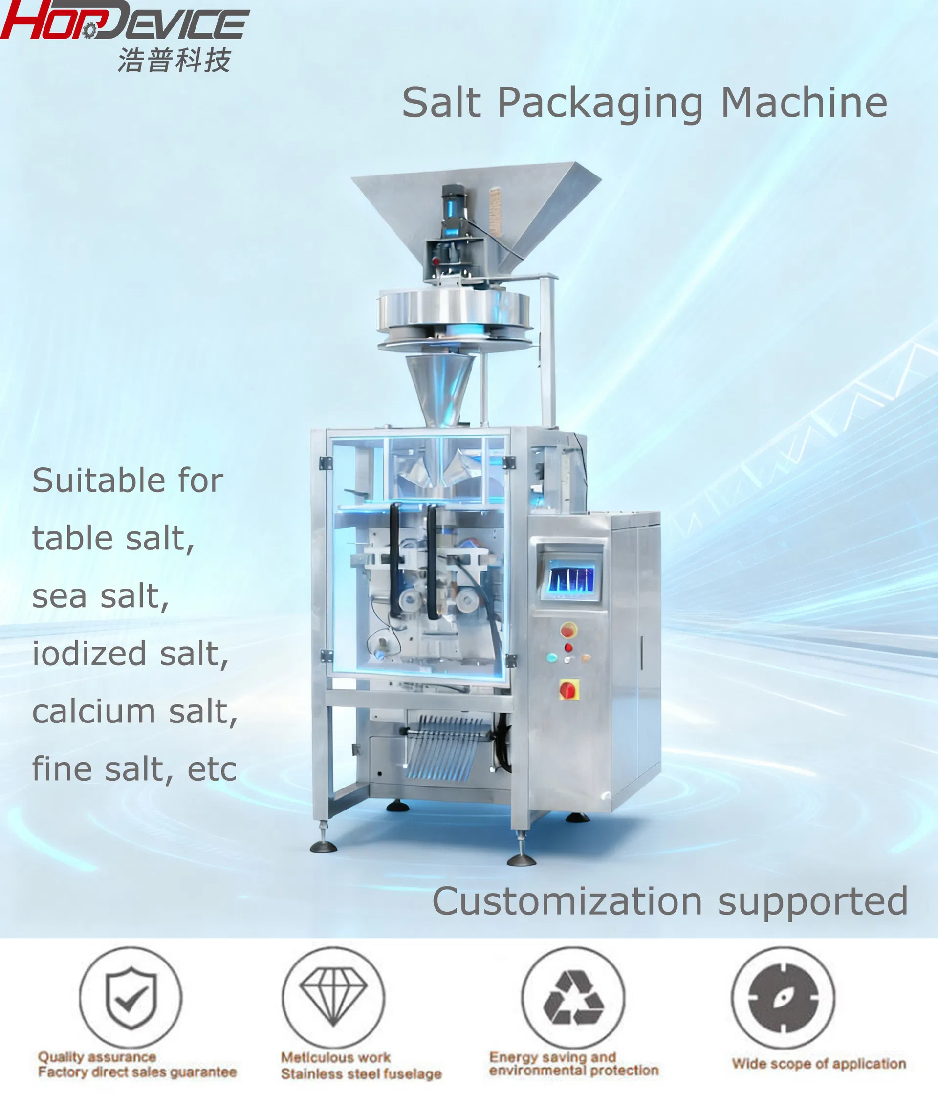 Automatic Packing Machinery Filling Machine Sugar Salt Granule Seasoning Powder Packaging Machine