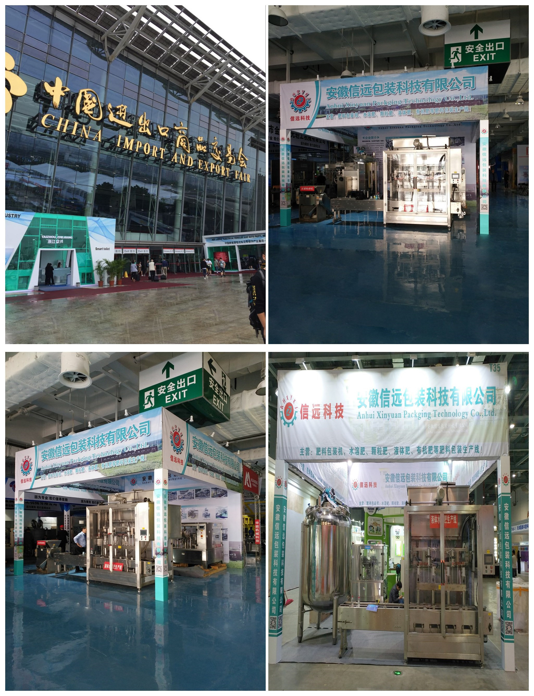 Factory 10-Head Multihead Weigher Scale Multi-Function Packaging Machine