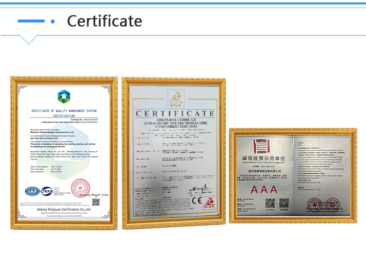 Product Certificate or Processing Quality Standard 3