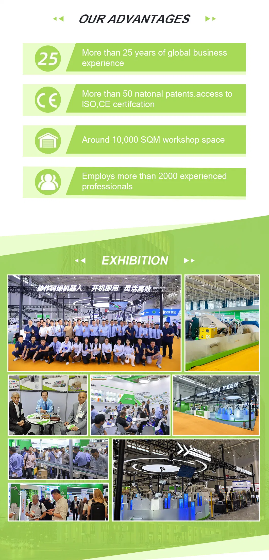 Equipment Manufacturing Facility