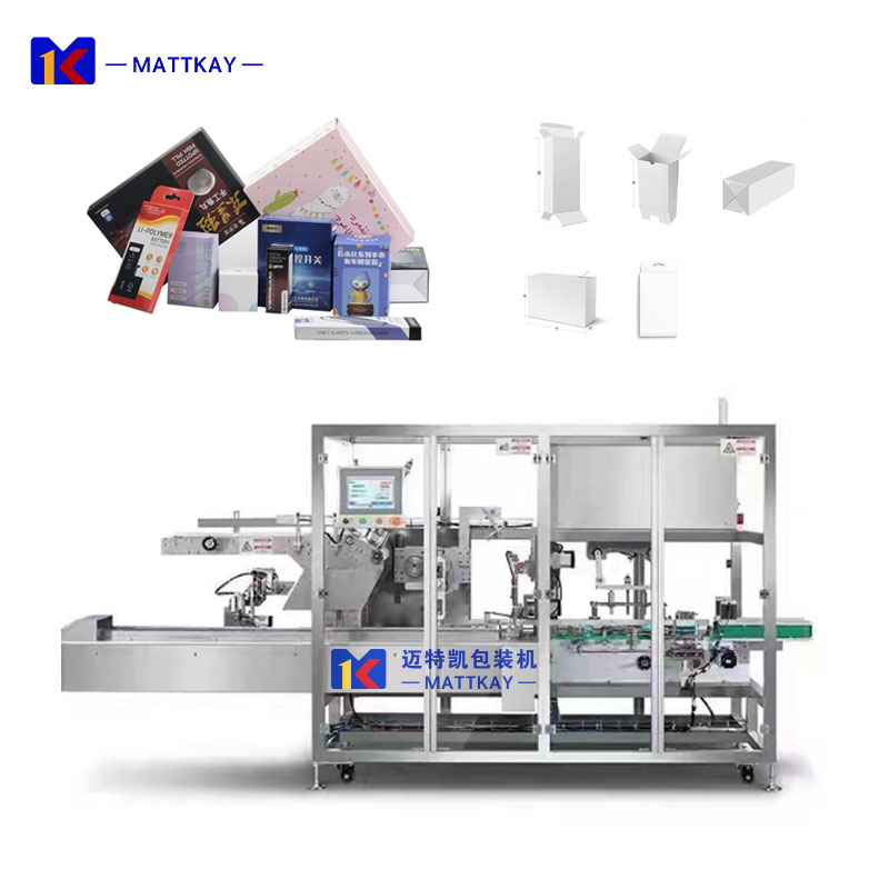 Multi-functional Cartooning Machine Box Folding Machine with PLC Control Automated Packaging Equipment