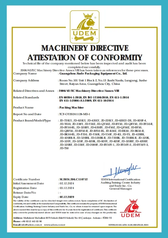 Certification 3