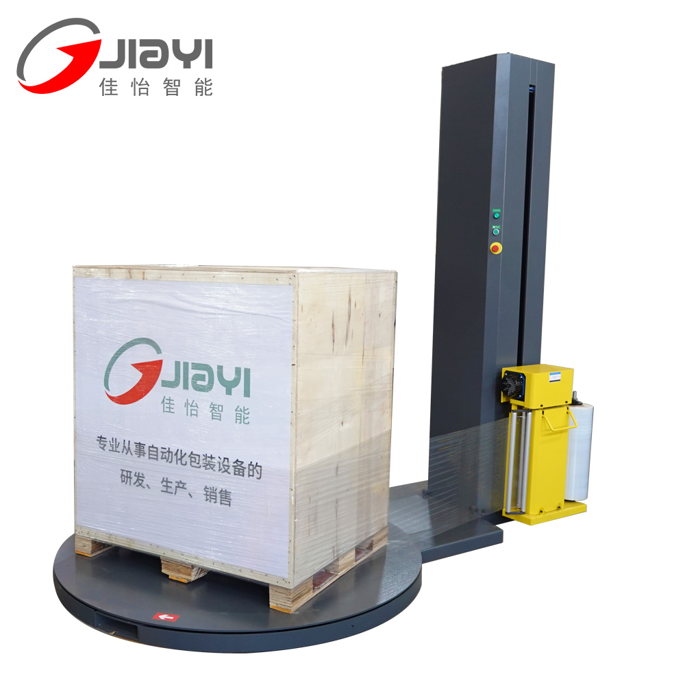 Fully Automatic M-Type Turntable Pallet Shrink Film Wrapping Machine With PLC And Motor For Household&amp;Consumer Goods
