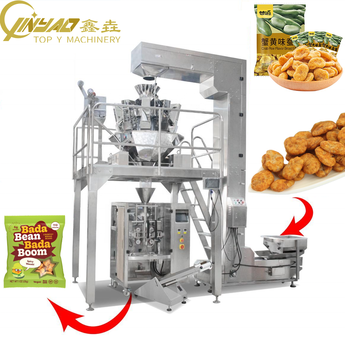 Bada Bean Bada Boom Vertical Form Fill Seal Packing Machine Pillow Bag Nitrogen Filling Broad Bean VFFS Packing Machine