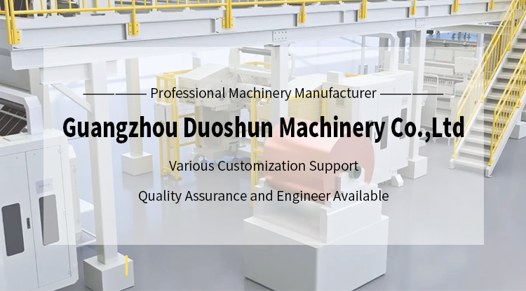 Factory Banner