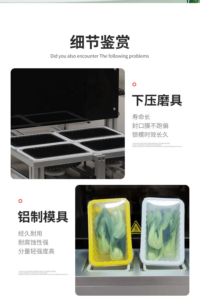 WANHE Modified Atmosphere Packaging Machine/plastic Bowl Sealer/ Vacuum Tray Sealing Machine for Meat Seafood