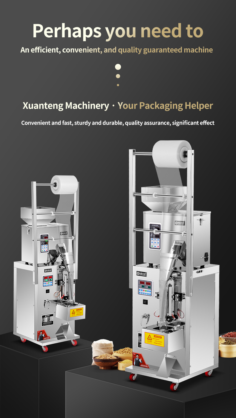 Granule Packing Machine Details 9