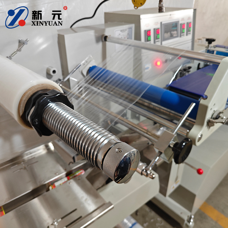 Flow Packing Machine Automatic High Speed Horizontal Rotary Wrap Machine