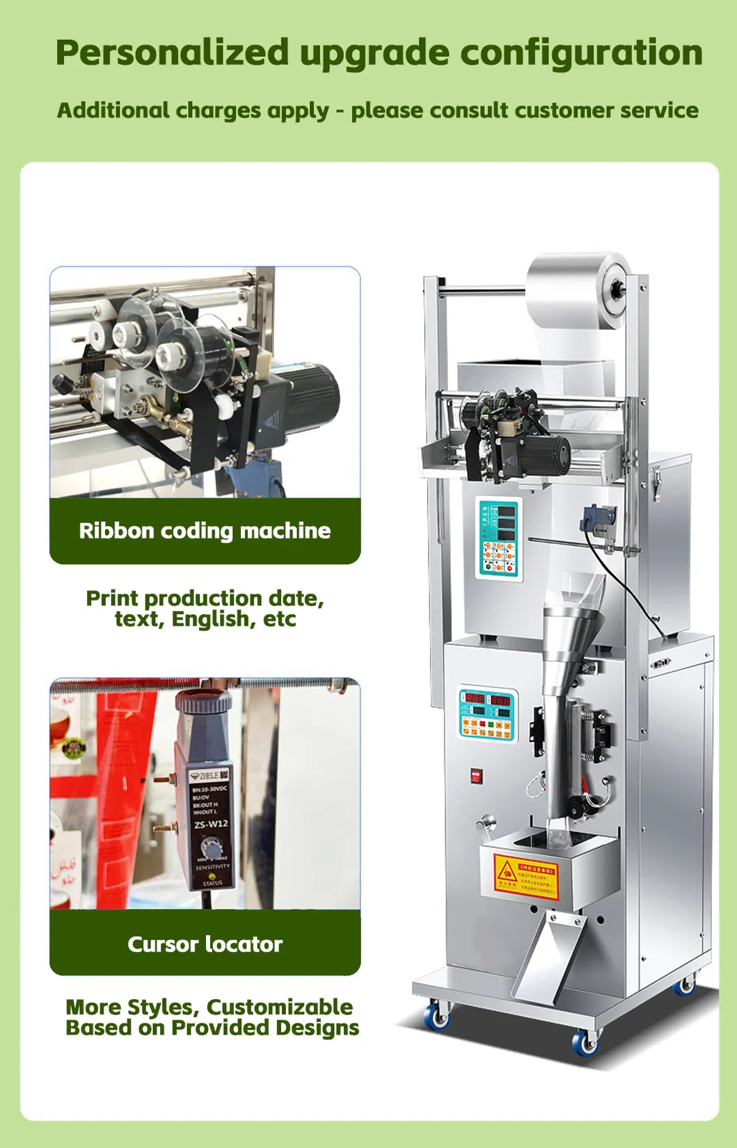 Back Sealing Spice Nut Coffee Powder Seasoning Powder Packing Machine Packaging Machine