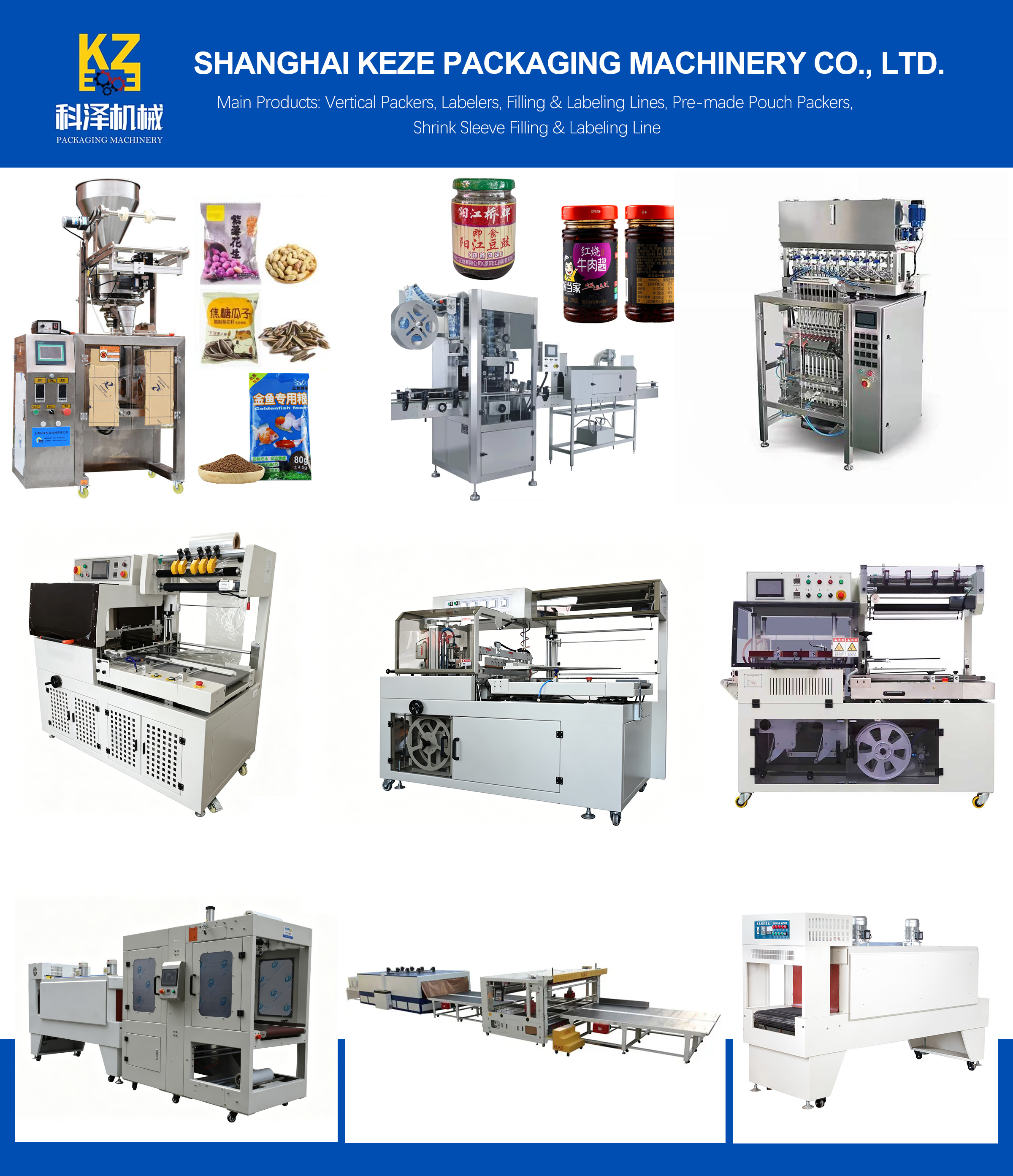 Cheap Hot Sale Automatic 1-200G Multi-functional Plastic Sachet Vertical Granules Wrapping Paper Case Filling Sealing Machine