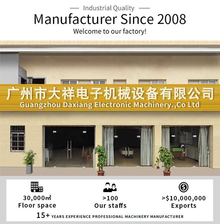 Company Facility Image 1