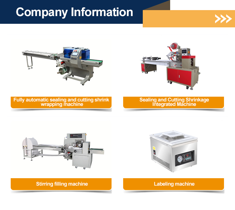 Factory production line view 1