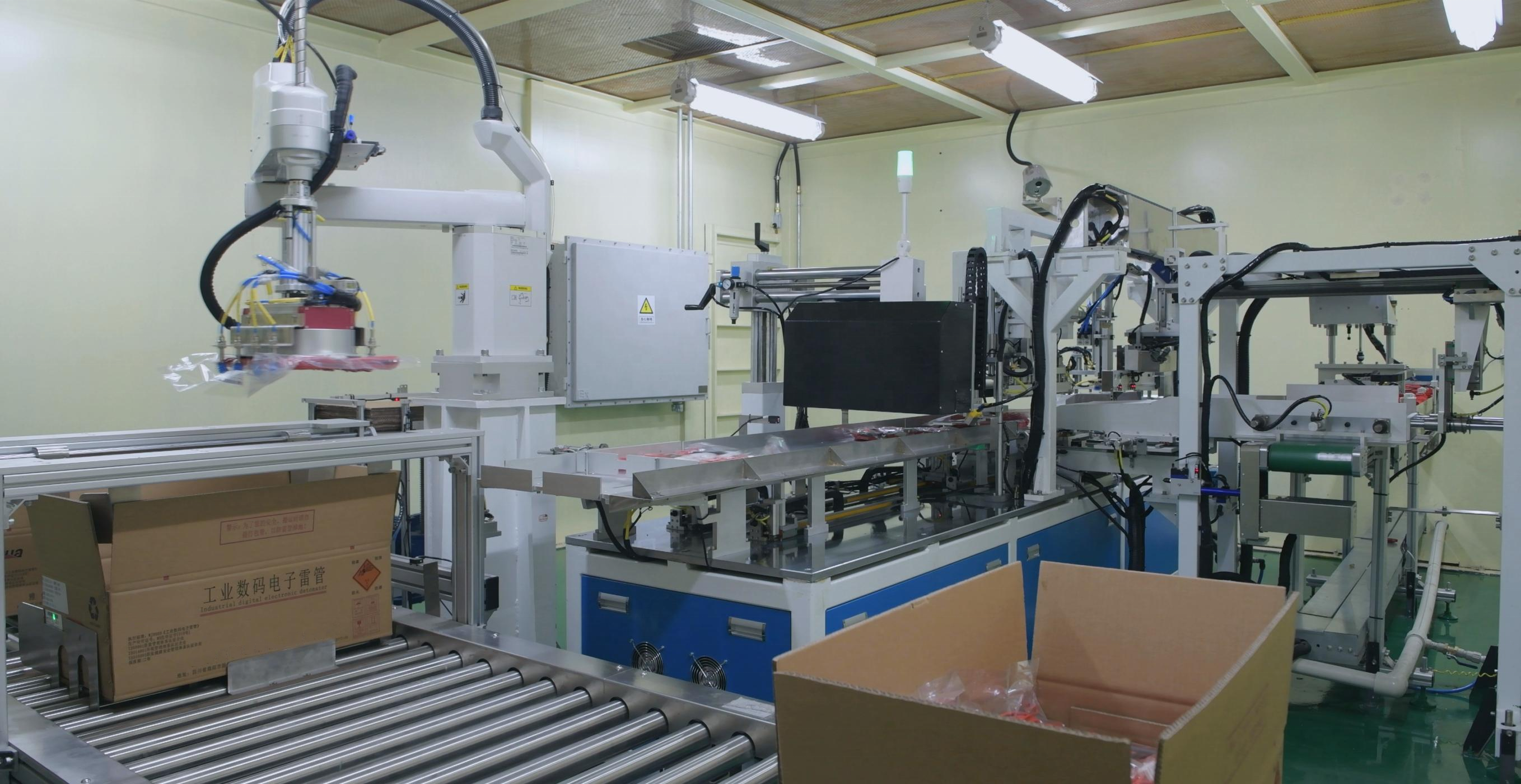 Packaging Conveyor Line Intelligent Packaging Production Line